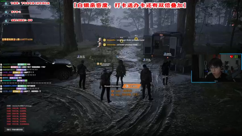 【2022-06-18 21点场】imxiaoxin：【双倍亲密度哈哈】