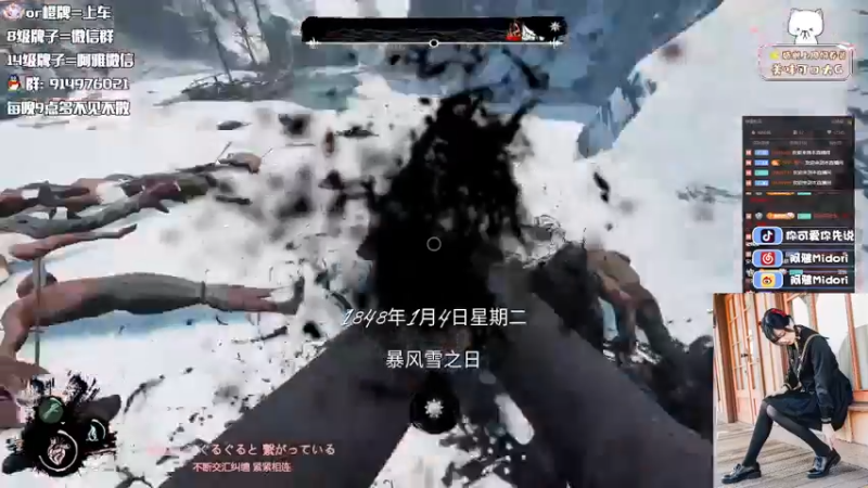 【2022-06-19 02点场】阿雅Midori：【阿雅】今天的外卖还挺好吃的