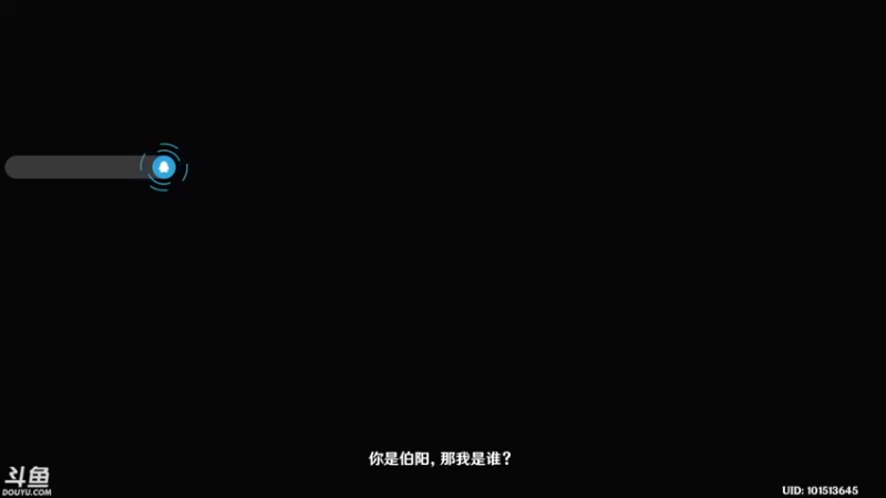 【2022-06-19 01点场】赤瞳不是翅桶是赤瞳：全网第一移动餐车的直播间