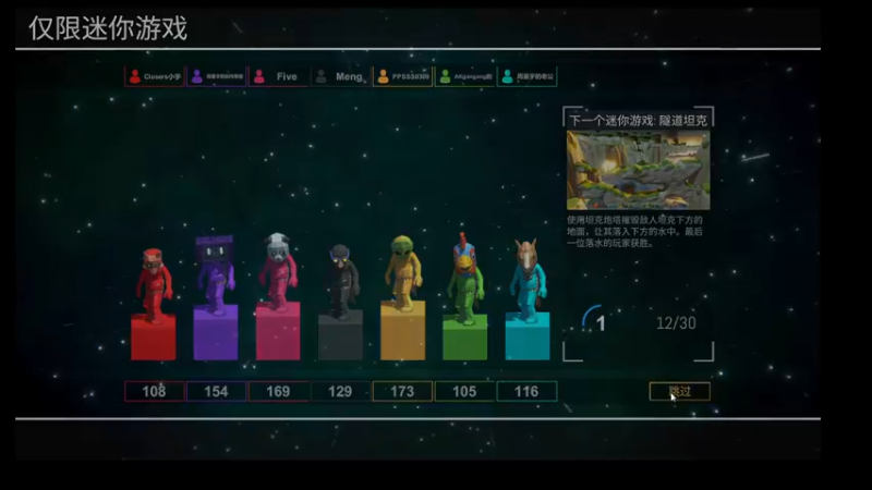 【2022-06-18 23点场】Popkartsss：SSS:晚上好啊