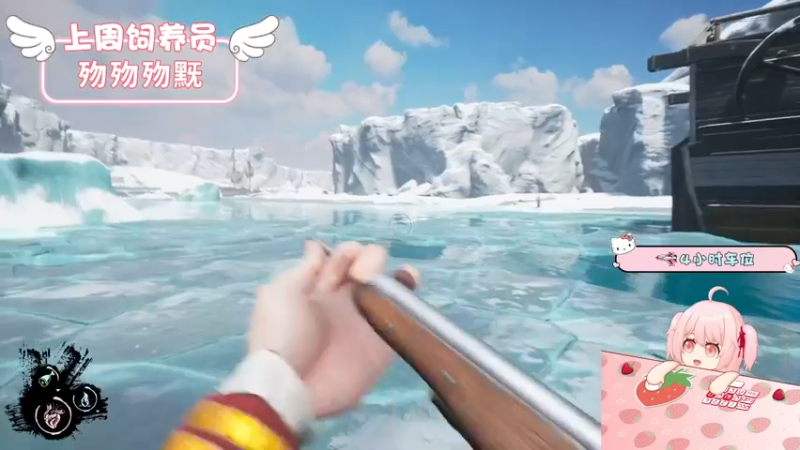 【2022-06-19 00点场】就是草莓酱吖：草莓酱：试图引起帅哥的注意