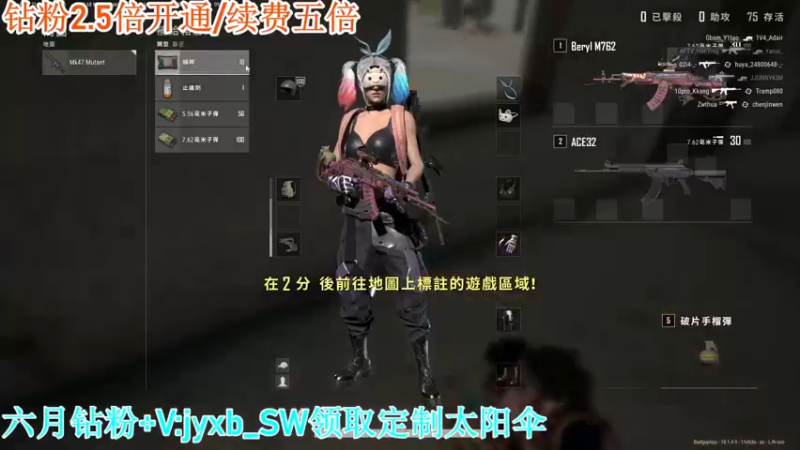 【2022-06-19 01点场】A趣趣趣趣：【A趣】双倍亲密度四倍上限