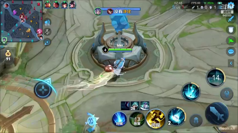 【2022-06-18 16点场】小笨蛋北北：一场直播 三种体验