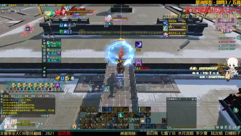 【2022-06-16 00点场】夏小花六：全是秃霸组排