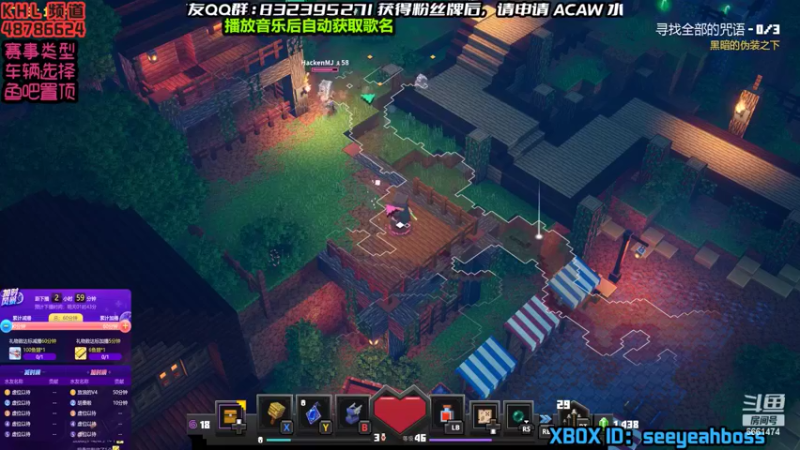【2022-06-18 22点场】沙耶博士TaT：微软XGP：地平线5