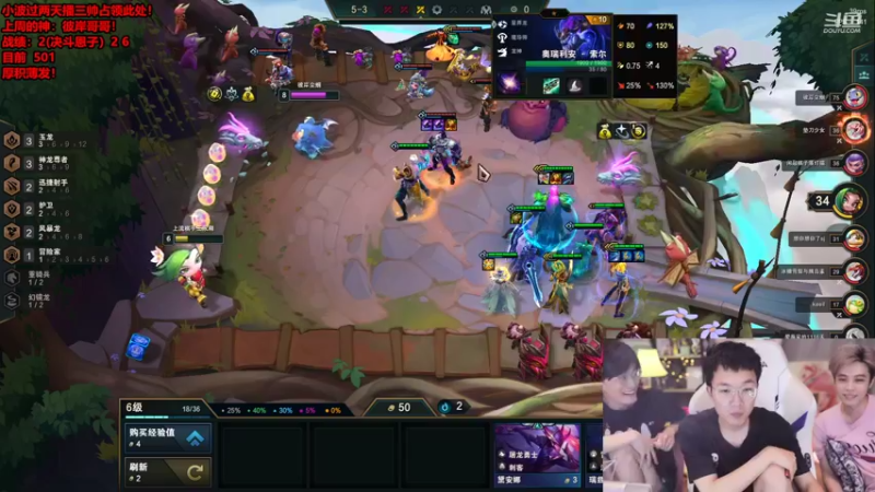 【2022-06-19 06点场】NB丶条皮兄弟：王者前十冲千分第一！