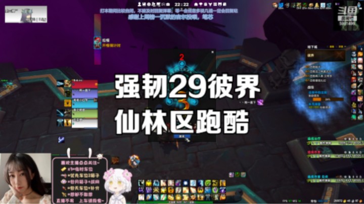 【魔兽世界】这是搞笑局……连滚带爬出本