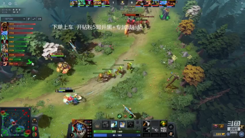 【2022-06-18 17点场】亚瑟归来丶：有车位 周末娱乐