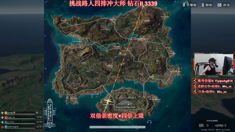 【热门游戏】顶级菊宝a的精彩时刻 20220619 15点场