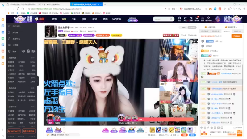 【2022-06-16 13点场】铠甲勇士帝皇侠奥特曼：身残志坚主播的每日历险记