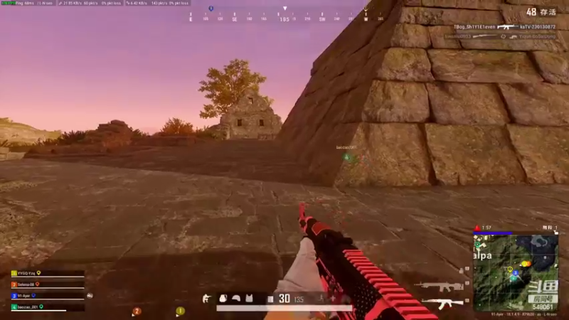 【2022-06-19 02点场】阿二Ayer：恭喜冷爹150级满级！！