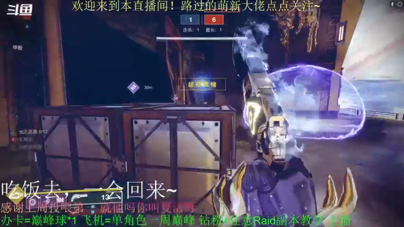 【2022-06-18 19点场】C哥说他不在乎：欢迎各位大佬萌新~