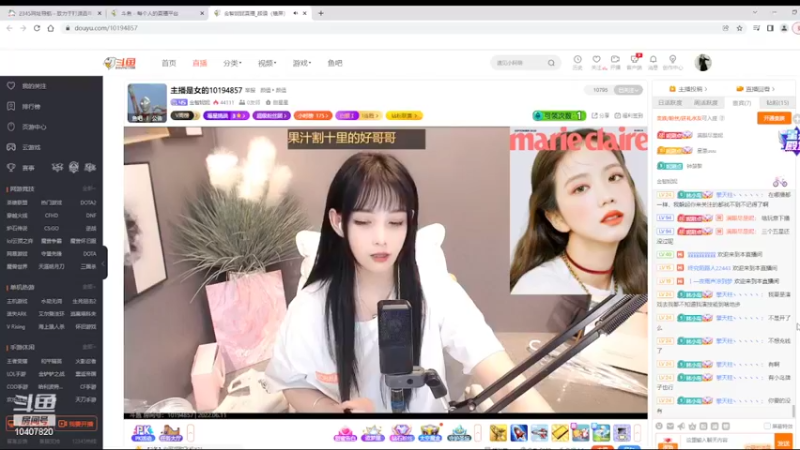 【2022-06-11 11点场】铠甲勇士帝皇侠奥特曼：身残志坚主播的每日历险记