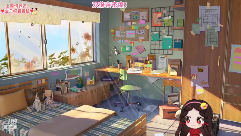 【2022-06-18 17点场】果小果是个弟弟：双倍亲密度！！！