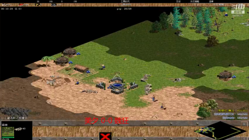 【2022-06-18 17点场】淋淋雨829：圣战迷恋的直播间