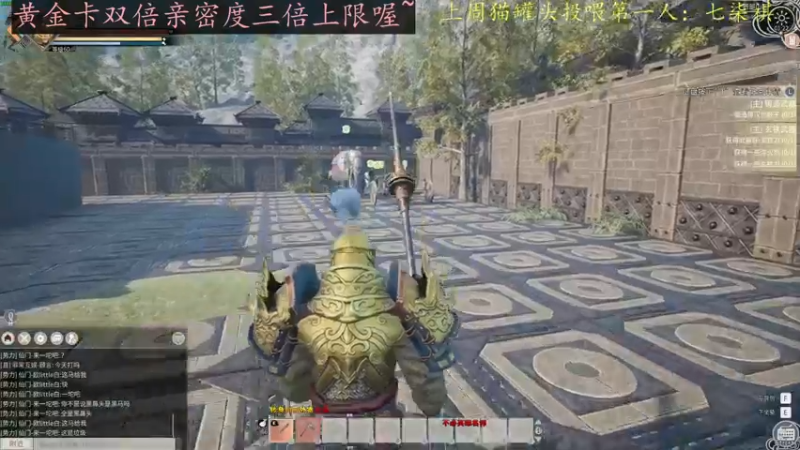 【2022-06-19 01点场】莫药师：骑上我心爱滴小摩托~！！！