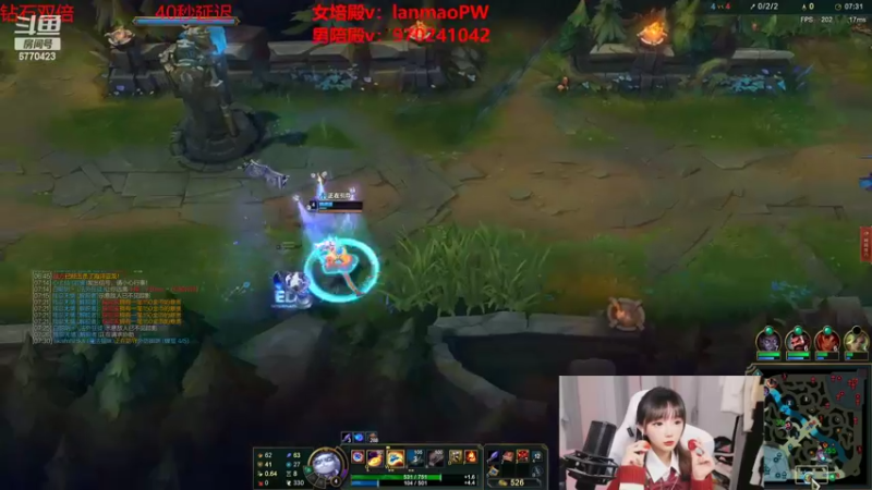 【2022-06-18 23点场】塔莉娅QAQ：钻石双倍：峡谷之巅新赛季冲！