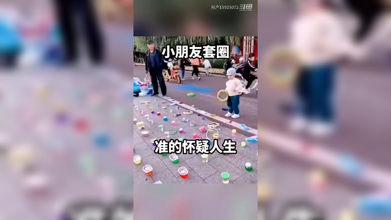 现在的孩子，个个身怀才艺