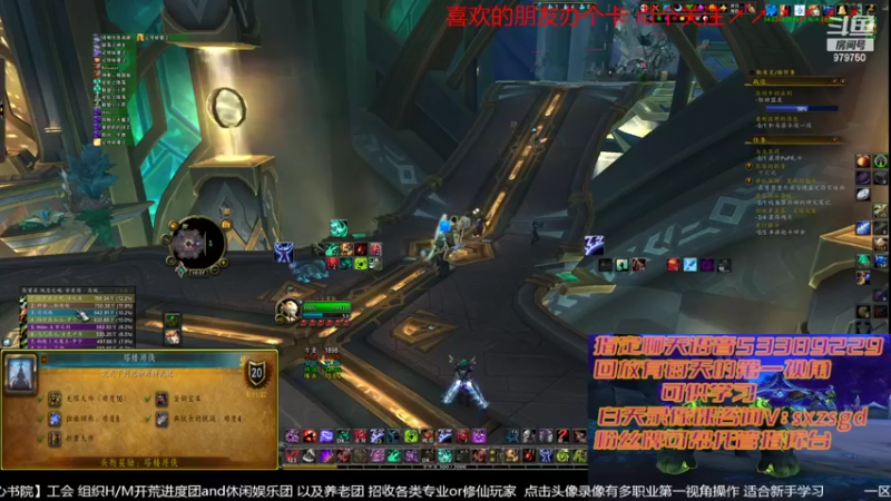 【2022-06-18 22点场】三凯1986：9.25新团筹建