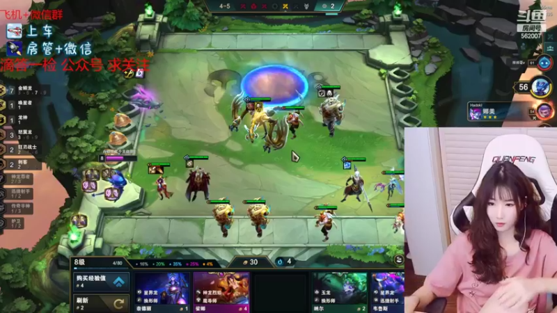 【2022-06-19 01点场】白菇凉：白菇凉:等风等雨亦等你