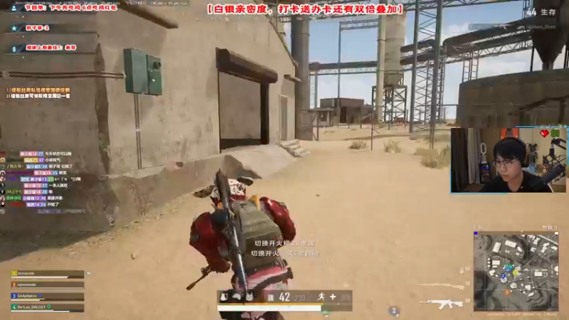 【2022-06-18 23点场】imxiaoxin：【钻石亲密度】升牌子咯！