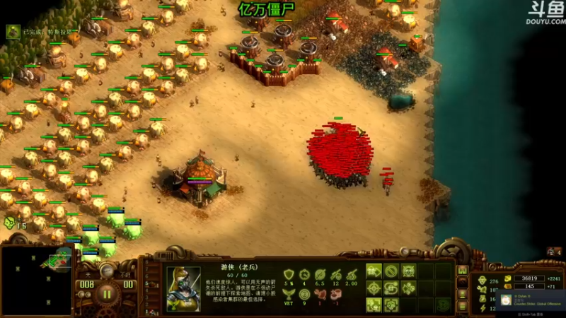 【2022-06-18 21点场】荣耀洋洋：【洋洋】小众，独立，单机游戏！