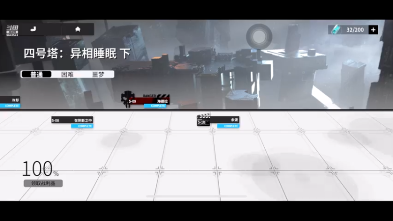 【2022-06-19 23点场】小强超爱玩：都是成年人了，进房间要自己欢迎自己