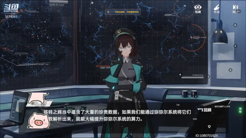 【2022-06-19 16点场】金子十八岁：深空之眼来了哈哈