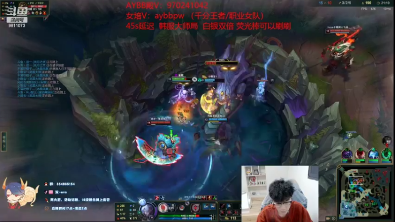 【2022-06-19 17点场】双一ovo：白银双倍！峡谷冲分！