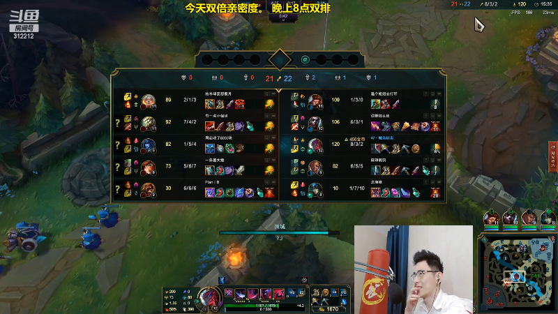 【英雄联盟】智勋勋勋勋的精彩时刻 20220619 13点场