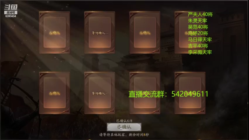 【2022-06-18 23点场】光栅圣泽：身份竞技上分指南