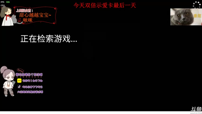 【2022-06-18 22点场】哦呦orz：【小奶团】有新朋友愿意多了解我吗
