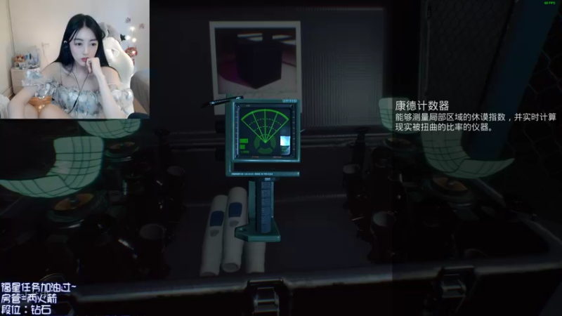 【2022-06-19 20点场】很嗯的雨薇：2856169的直播间
