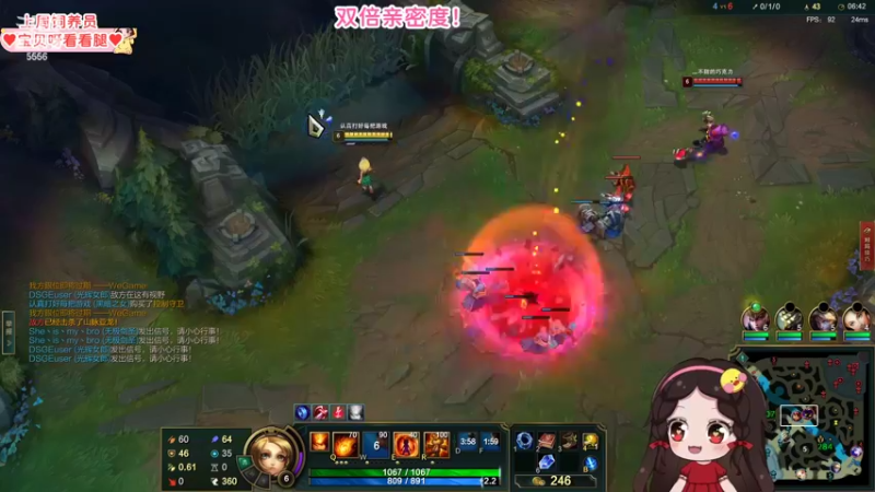 【2022-06-18 23点场】果小果是个弟弟：双倍亲密度！！！