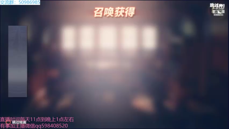 【2022-06-11 17点场】季末入云丶：航海王热血航线我回来了