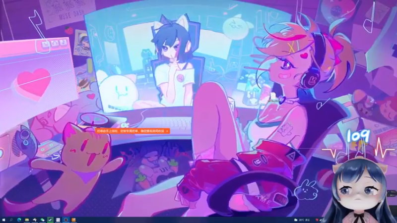 【2022-06-19 17点场】一条小团团OvO：今天看在我爸爸的面子上别喷我好吗