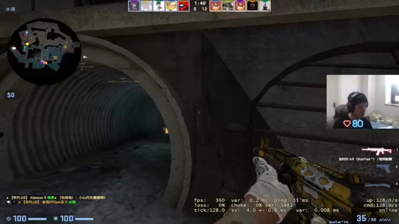 【2022-06-19 16点场】yjjimpaopao：认真CSGO 上个S+