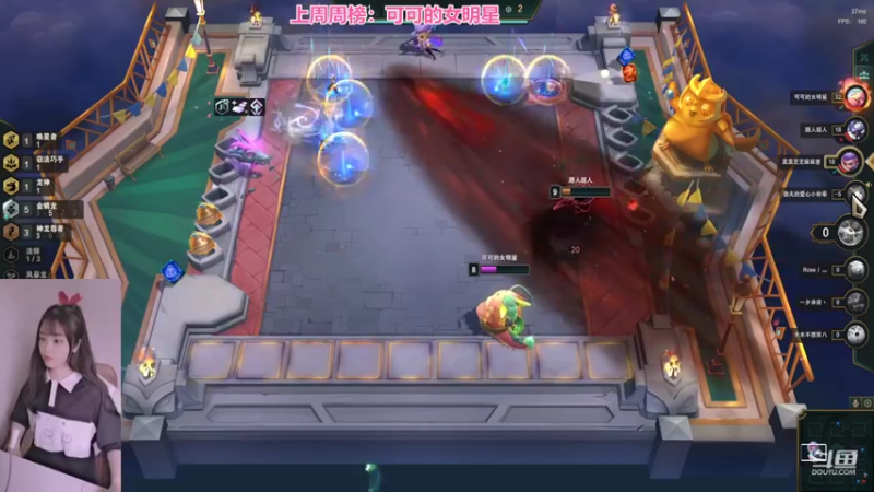 【2022-06-18 18点场】最初的可可：黑色组排呀