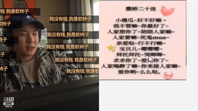 【热门游戏】imxiaoxin的精彩时刻 20220619 05点场