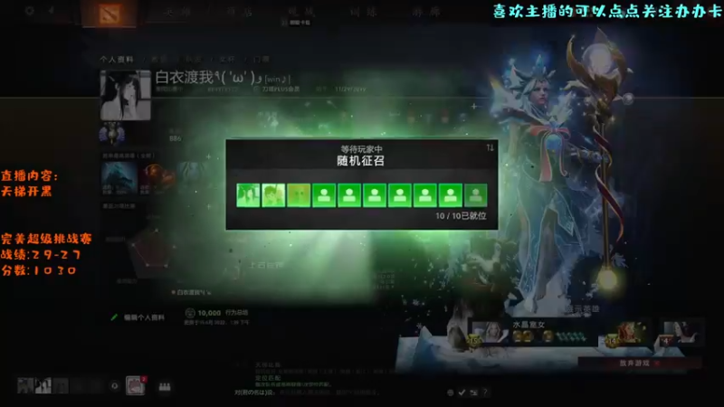 【2022-06-19 13点场】艾斯yoona：简简单单宰个猪~