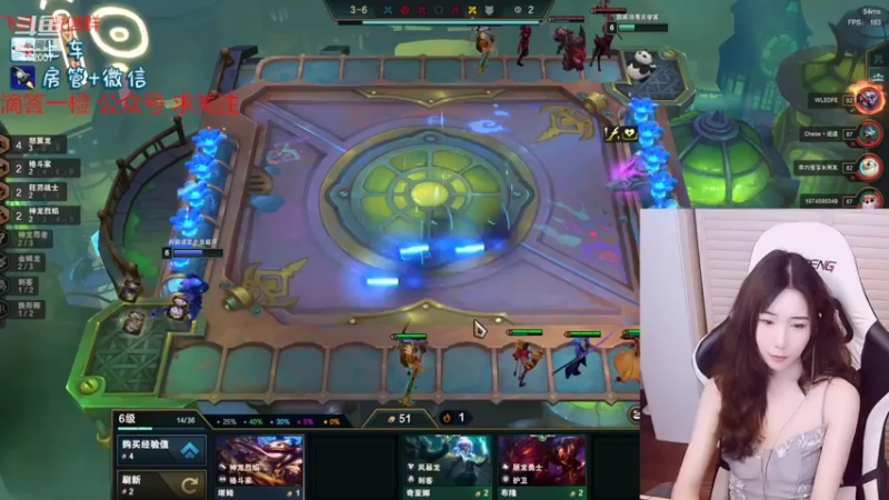 【2022-06-19 19点场】白菇凉：白菇凉:等风等雨亦等你