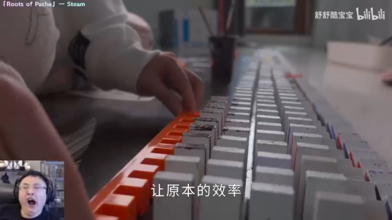 【2022-06-14 18点场】Kumua丶OvO：Kumua❤️找找新游戏