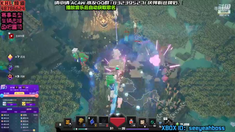 【2022-06-18 18点场】沙耶博士TaT：微软XGP：地平线5