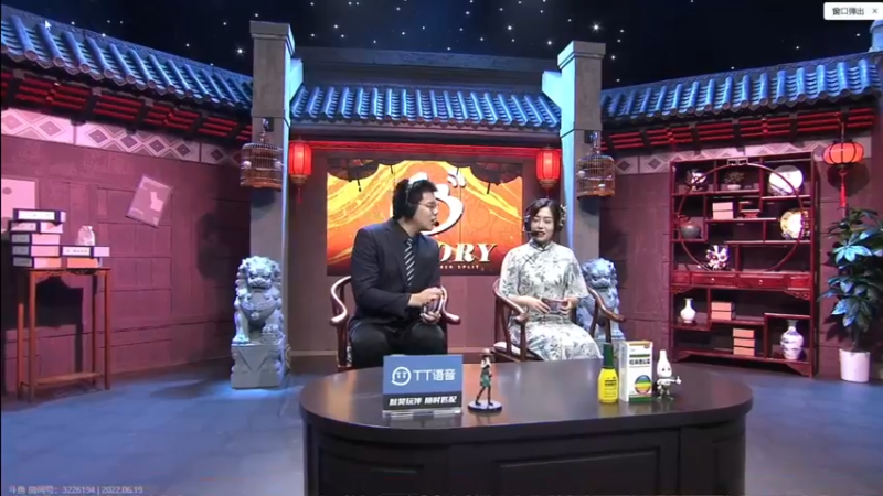【2022-06-19 18点场】树懒熊满月啦：树懒熊：预言比赛！进来预言！
