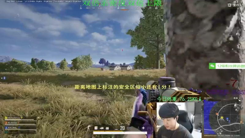 【2022-06-18 21点场】4AM小海xx丶：（双倍亲密度）主播开脑了，开始动脑了