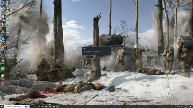 【2022-06-19 20点场】主播杰克曼：游戏名：战地2042