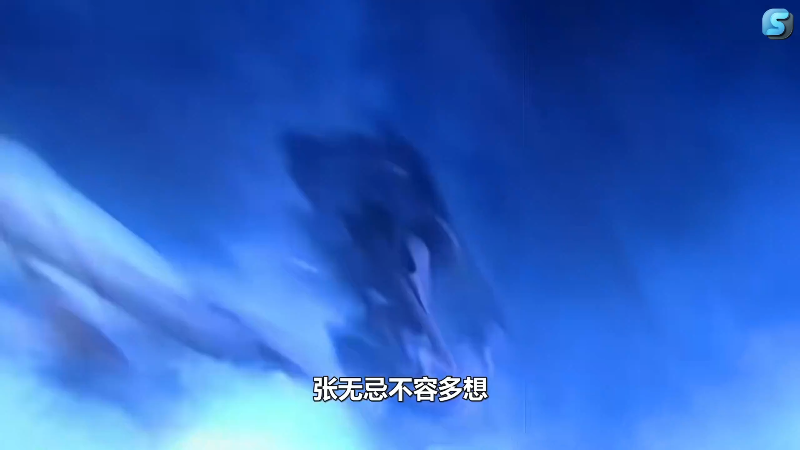 【DOTA2】820邹倚天的精彩时刻 20220618 23点场