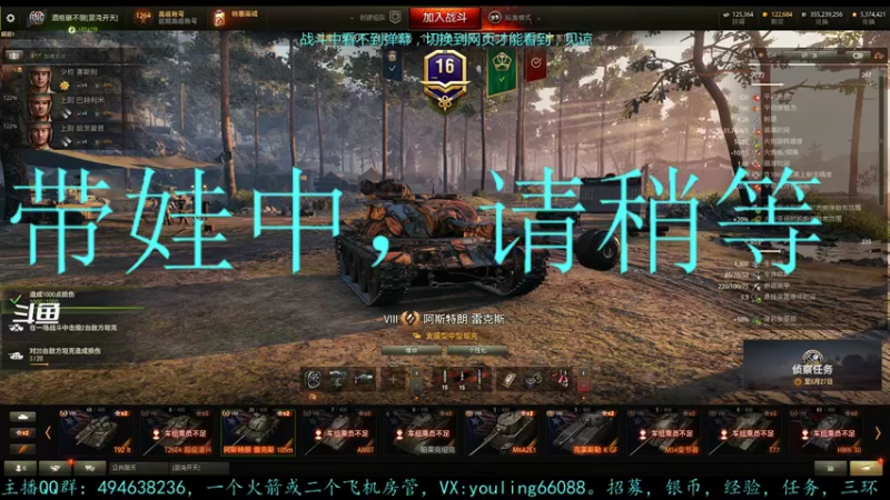 【2022-06-18 21点场】暗夜幽霊：幽霊：囤十个小目标