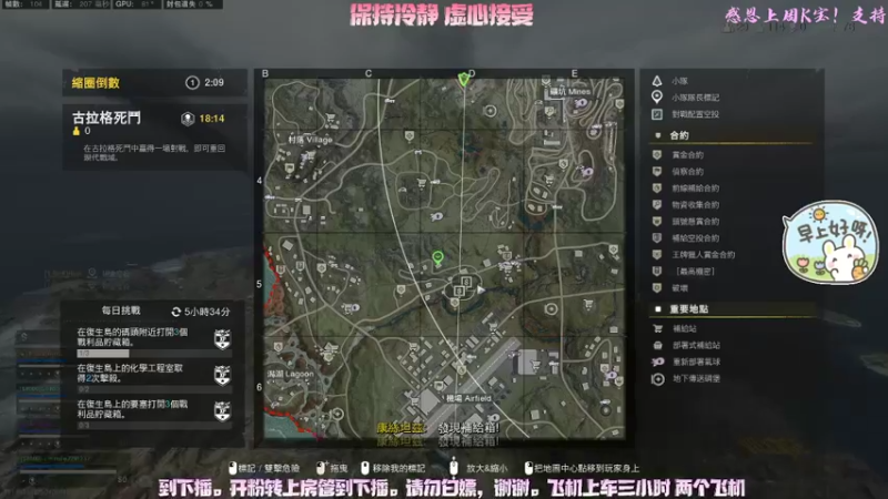 【2022-06-18 10点场】mileOvO：有 位 ：I(◍•ᴗ•◍)/加油！