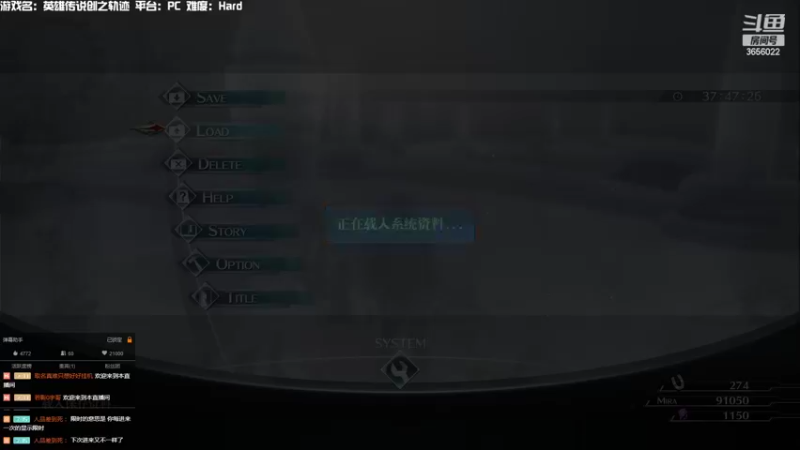 【2022-06-18 21点场】元気查克拉：【创之轨迹】查克拉の日常